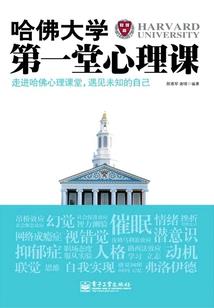2022属鼠招财方法