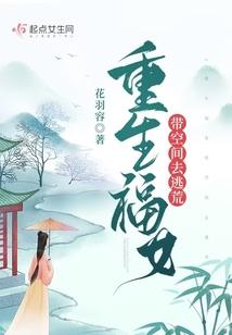 90年属牛的男人怎么样