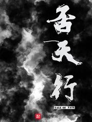 吸引女孩子单身男网名