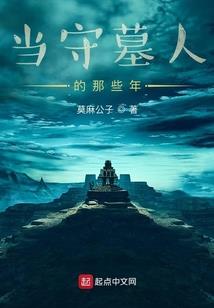 1979年4月1日命运
