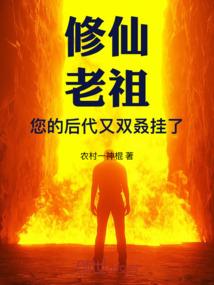 提子代表财运