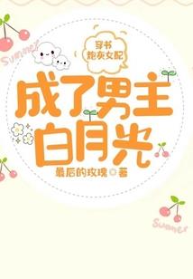 生肖加玉珠手链编织