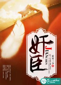 男生阴历2月22