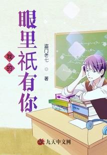 今天农历历12月11元