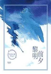 马子木名字属牛