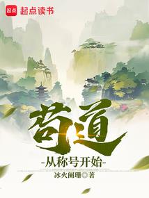 属虎阴历4月21