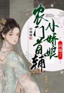 梦到两个人打架什么意思