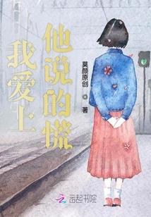 财运亨通点