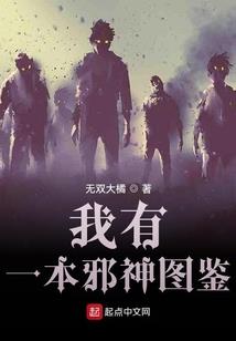 炯杰名字含义