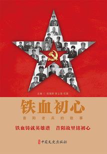 属兔58岁健康