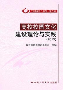 农历月份怎么看