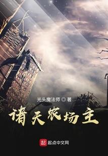 背景墙风水哪种好点