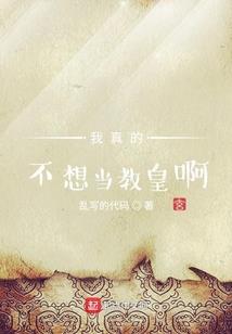 属怀龙图片