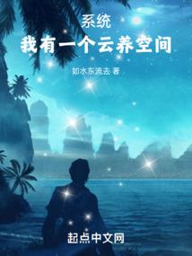 巨蟹座本周旧人运程