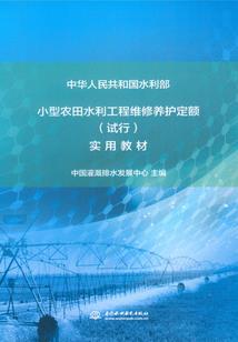 属马对待自己的孩子
