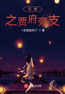 属鼠的人喜欢清静