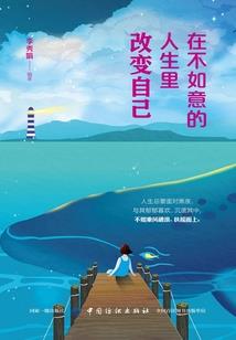梦到亲人患了癌症死了