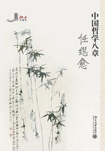 属兔人考公务员怎么样