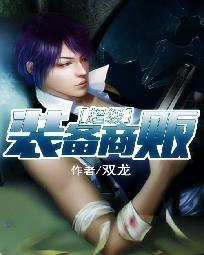 扫墓阴历一