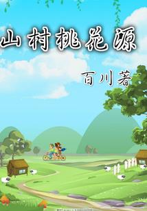 属兔神龙结婚相配吗