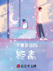 哪些属相夫妻不配的生肖