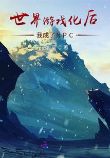八字中的正财代表什么