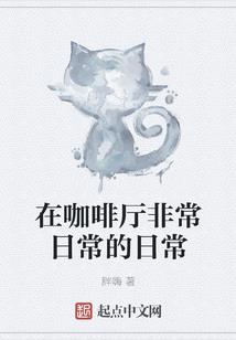 属鼠女跟属猴