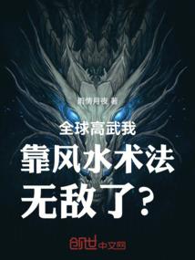 充电宝马属相