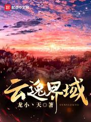 黑兔年属鸡93年