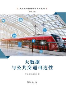 属鼠储蓄罐摆放