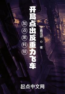 生在三月的老鼠财运如何