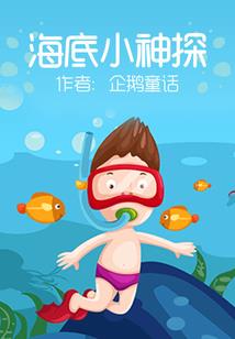 属牛辰月生