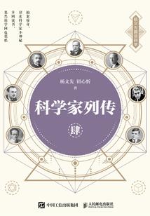 花影是生肖