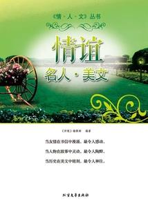 群里抢红包运气王