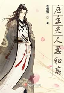 如何摆风水碗