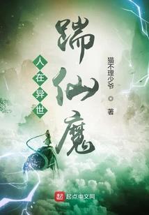 哪些星座生来不凡