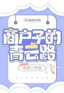 影响婚姻的风水