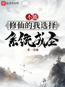 属兔的人很高冷