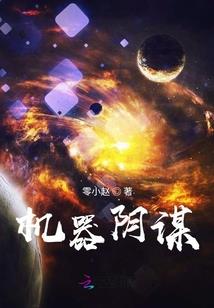 忌日应该过阴历还是阳历