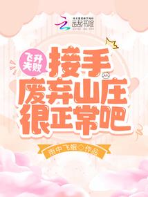 76年的人属龙还是属兔