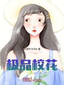 宋祖儿的属相