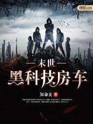 属鸡借你吉言来接好