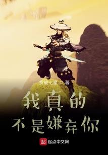 怎么激活偏财运