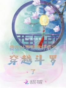 属龙的人果断进取