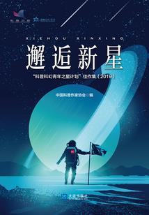 属狗的纹身文字