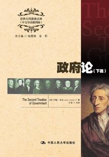 杀开头网名
