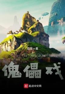 属马为什么不能见属牛的