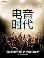 九七年属牛是什么座的
