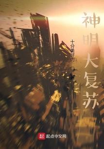 属虎的人198