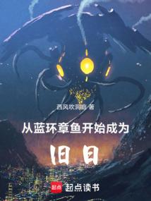 奶油生肖龙卡通